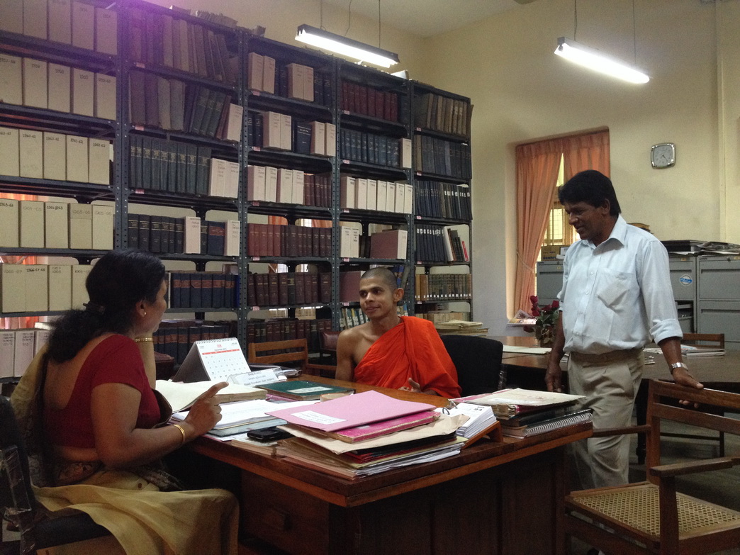 srilanka/2013-12 National Archive (006).jpg
